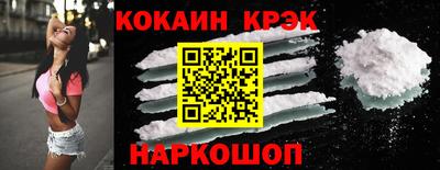 ALPHA PVP Мариинск