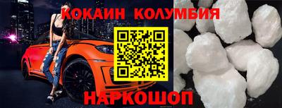 ALPHA PVP Мариинск