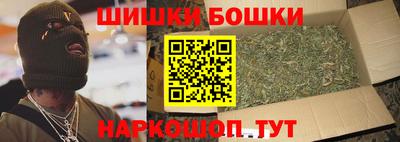 ALPHA PVP Мариинск