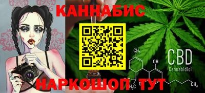 ALPHA PVP Мариинск