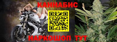мяу мяу мука Малгобек
