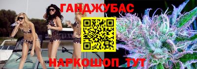 мяу мяу мука Малгобек