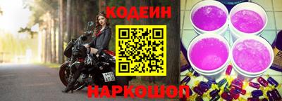мяу мяу мука Малгобек