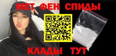 эйфоретик Малоярославец