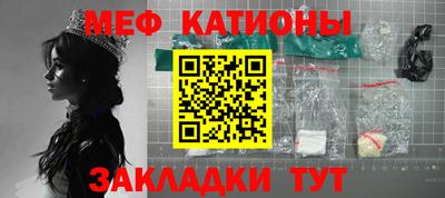 ALPHA PVP Мариинск