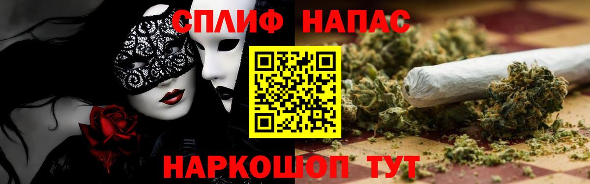 Бошки марихуана VHQ Феодосия